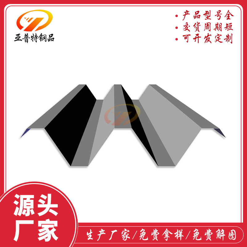 YX114-300-600彩钢板