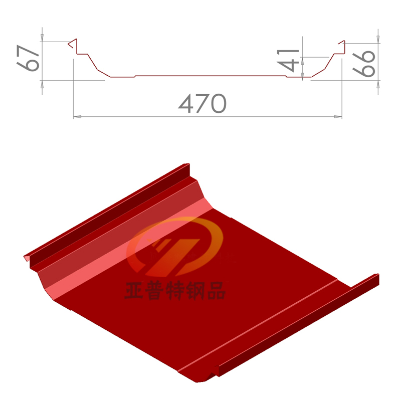 HV65-470暗扣式屋面板YX65-470彩钢瓦[经久耐用]