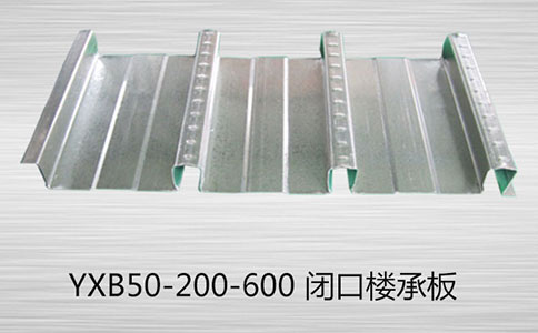 这是楼承板厚度的决定因素