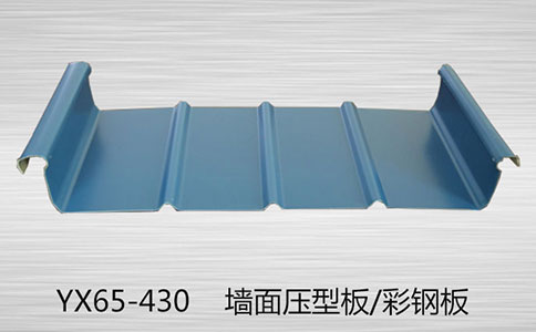 压型钢板多少钱一平米