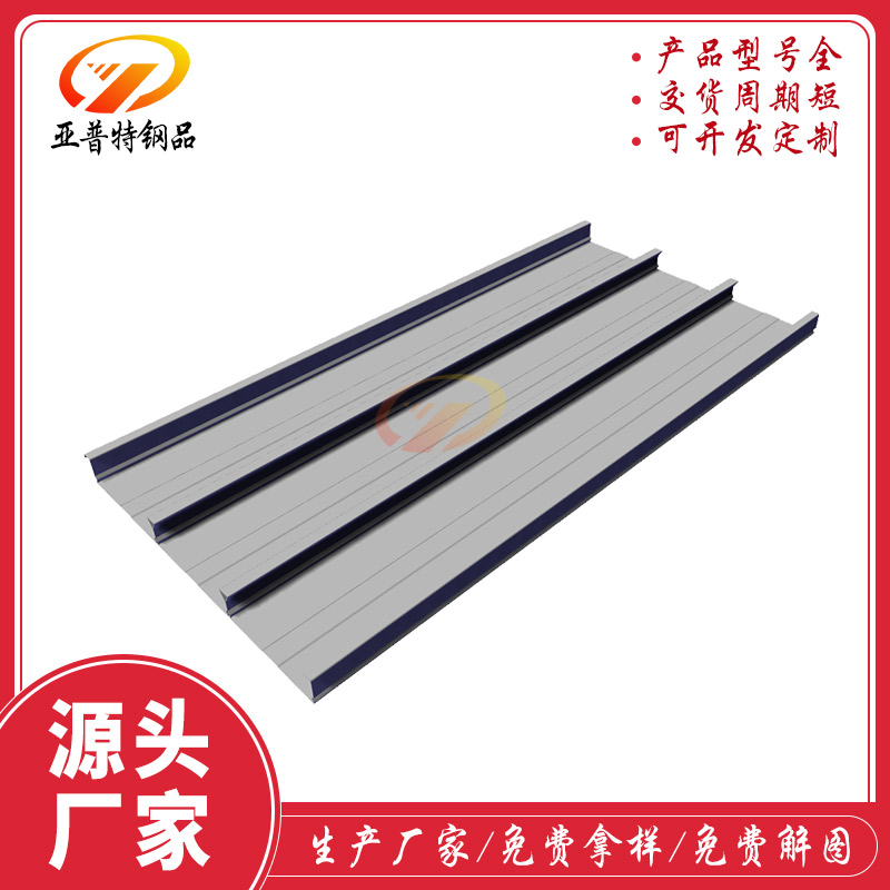 闭口式楼承板的优势有哪些